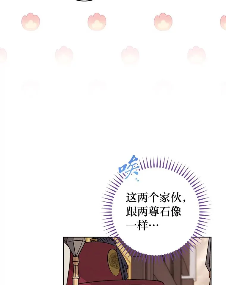 48.天无绝人之路15