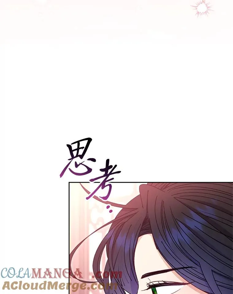 54.至��至远的关系84