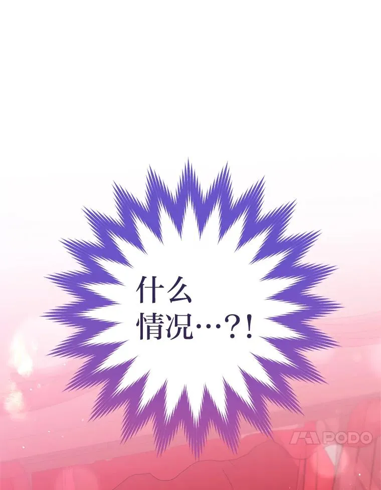 3.春宵一刻143