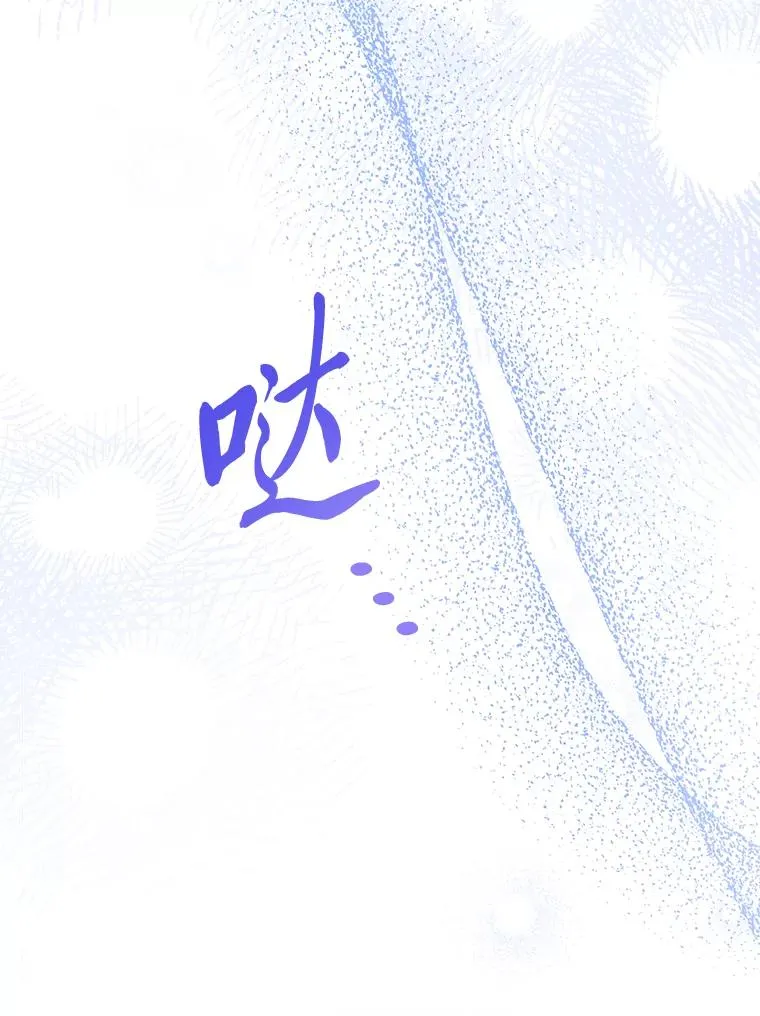 15.是时候耍赖了151