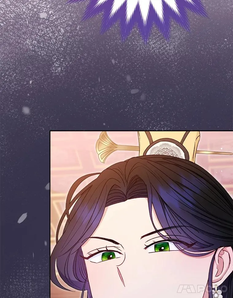 30.“微醺”皇帝的赌约59