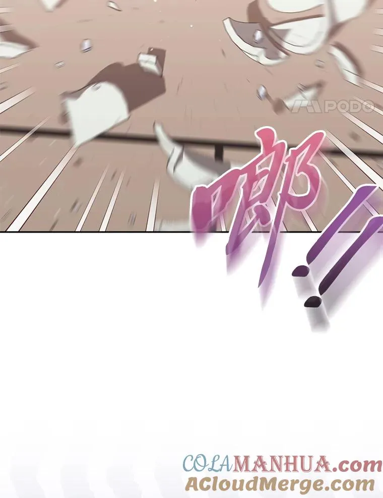 11.皇帝太温柔16