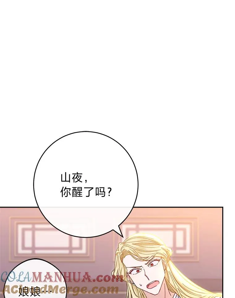 13.水中求生84