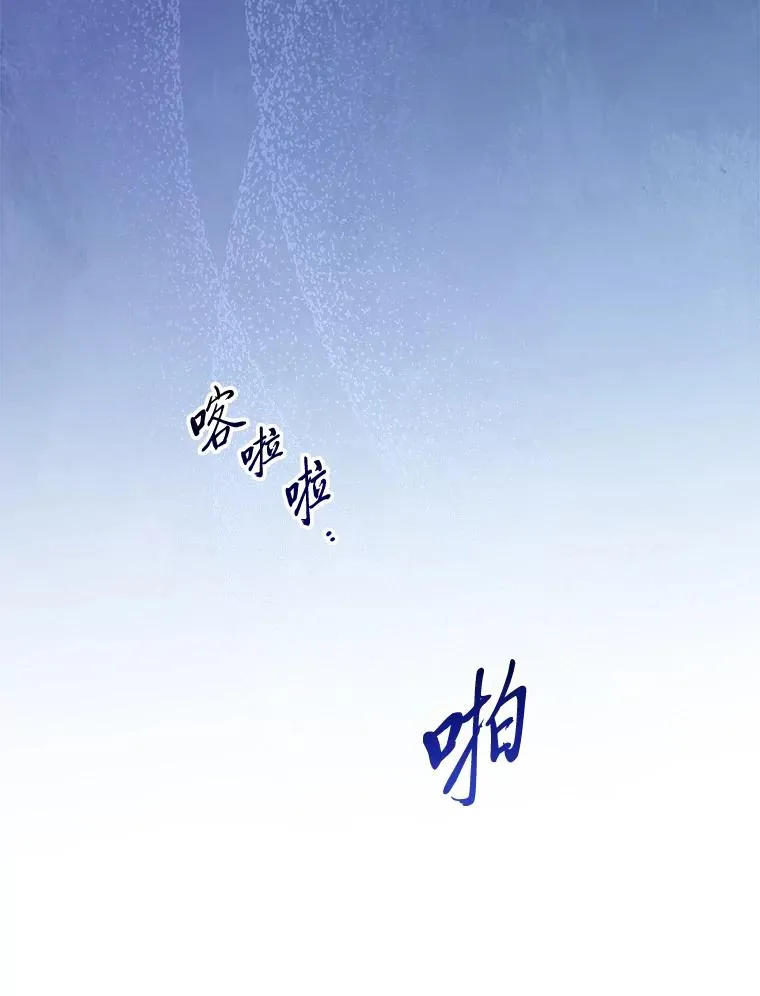 48.天无绝人之路111