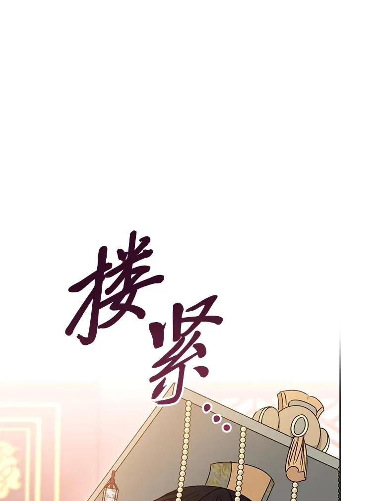 39.争先恐后当爸爸18