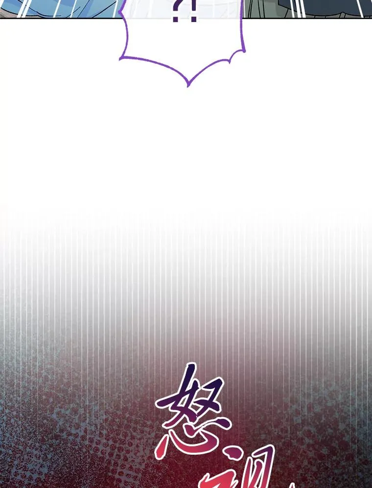 56.小孩姐的劝��10