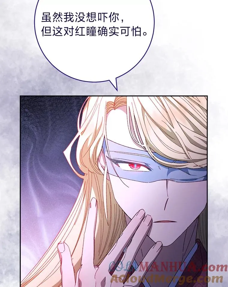 7.美食诱惑大36