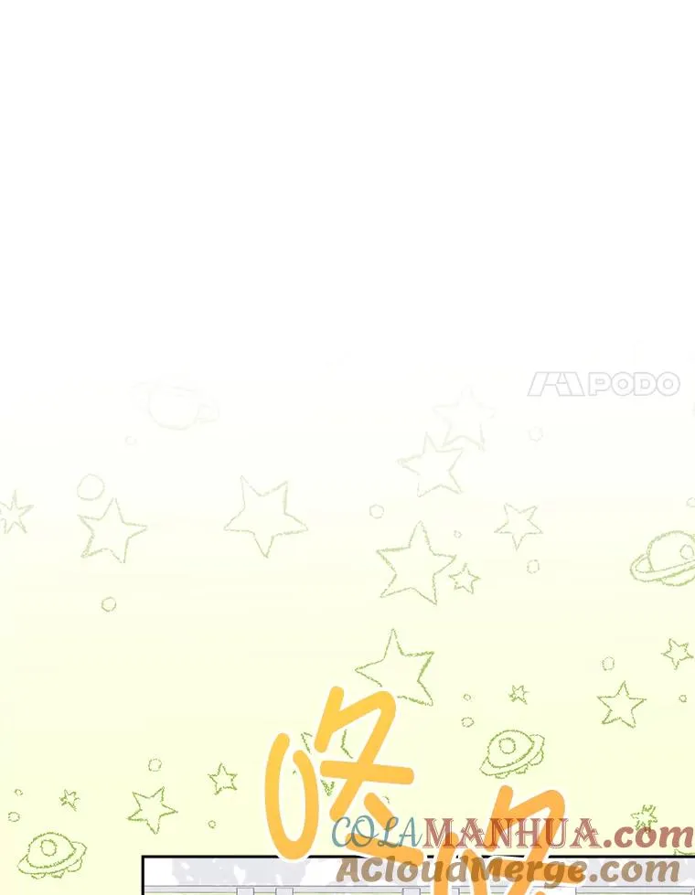 26.可爱之处100
