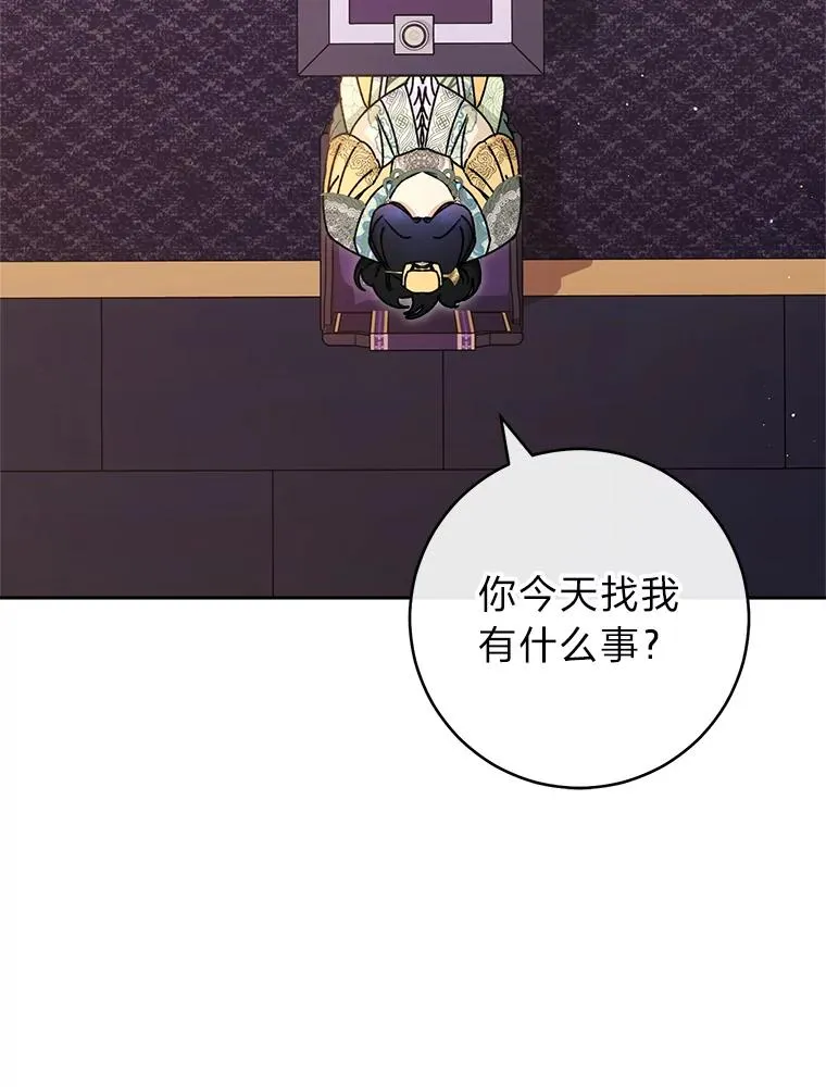 29.过度宠溺126