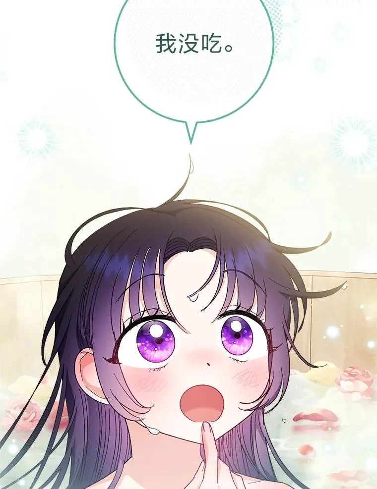 6.叽叽喳喳的宫女19