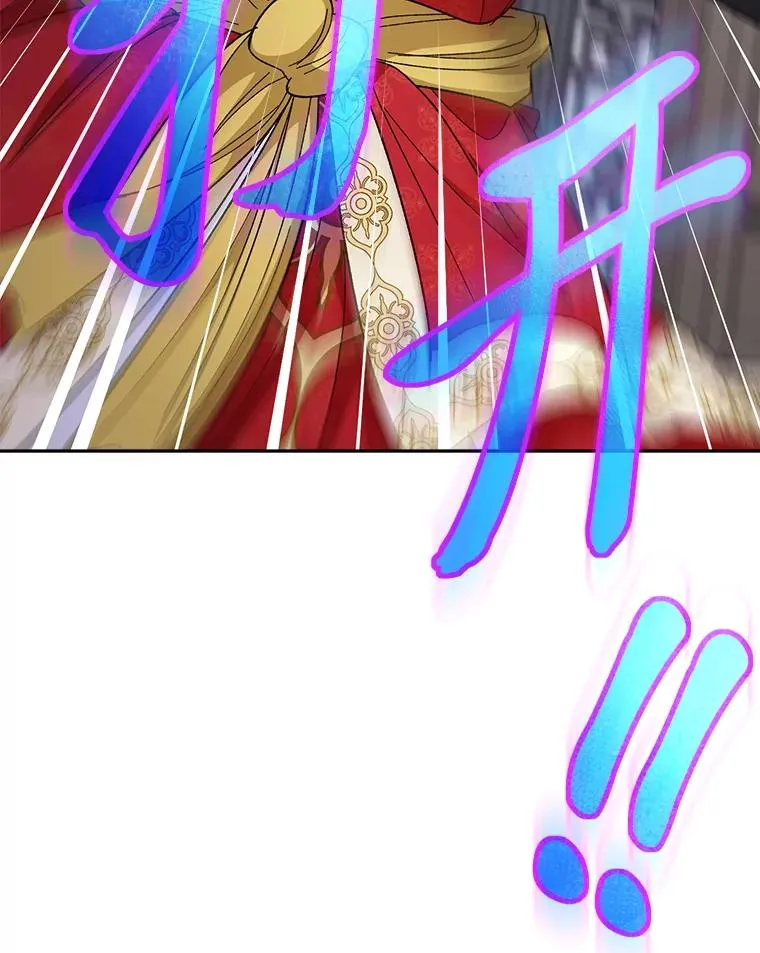 7.美食诱惑大125