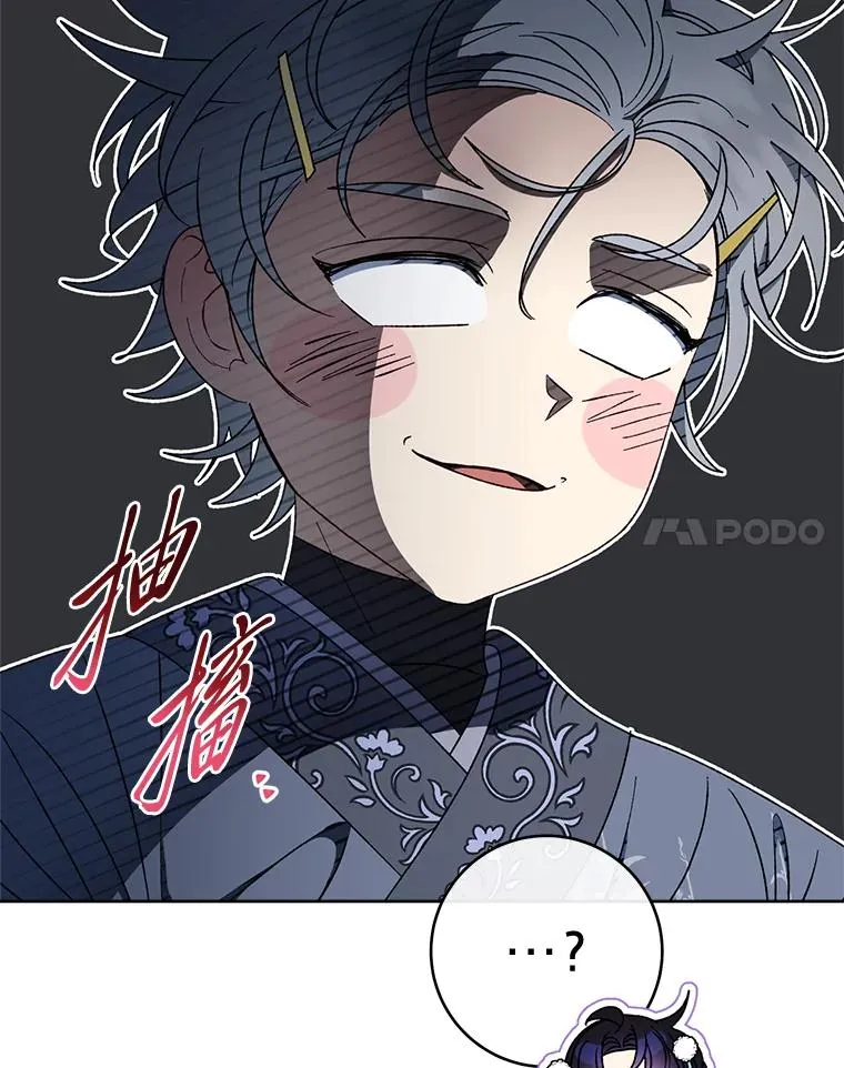 58.爸宝难装33