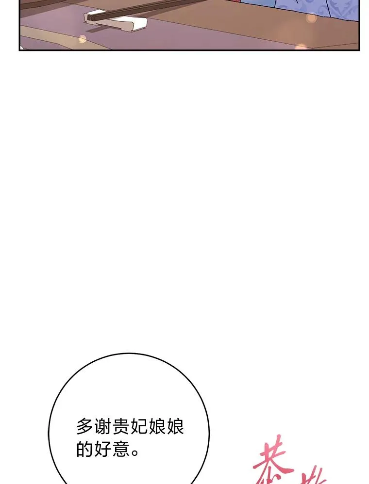 7.美食诱惑大19