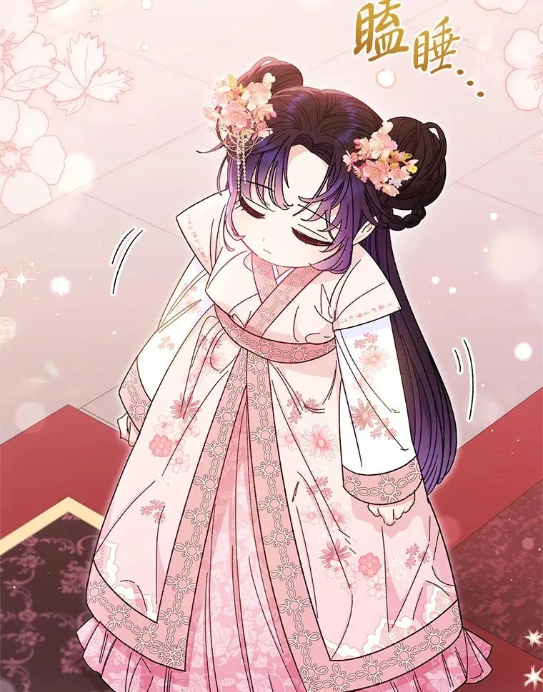 3.春宵一刻125