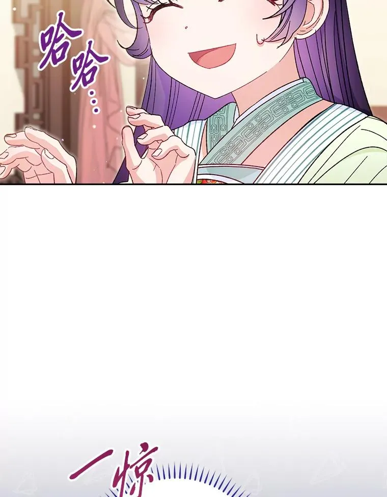 21.护主小狗发飙了23