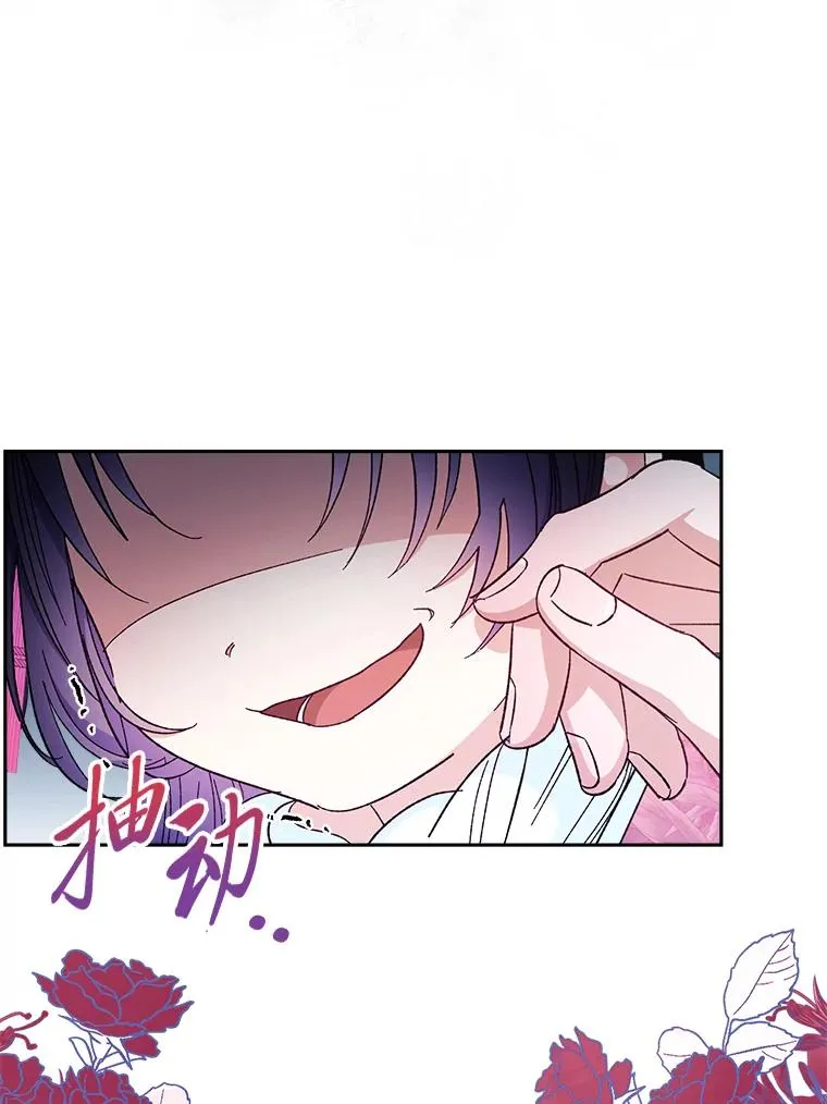 7.美食诱惑大102