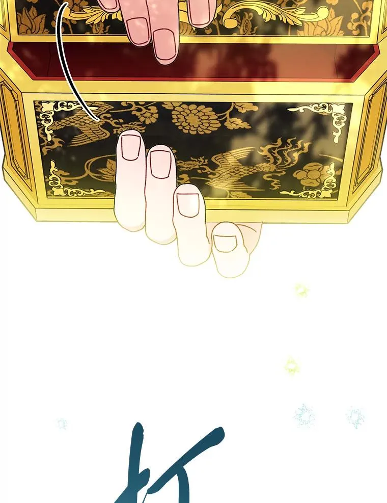 25.墨离奈的告白2