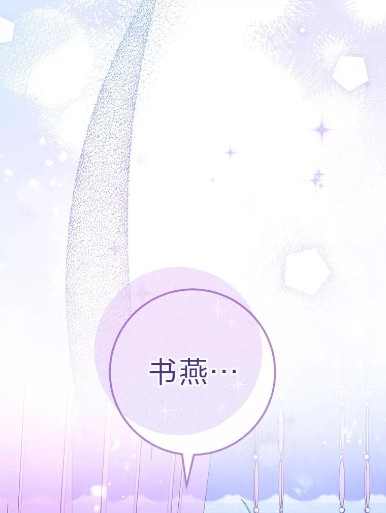 23.折腾鬼如流153