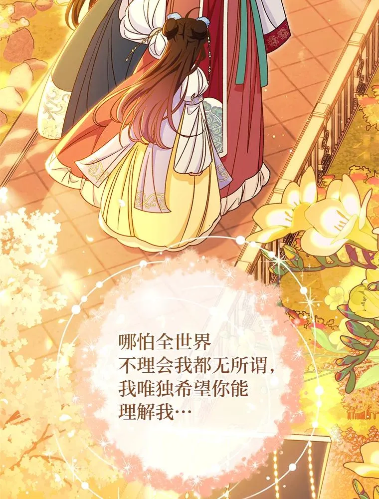 54.至��至远的关系27