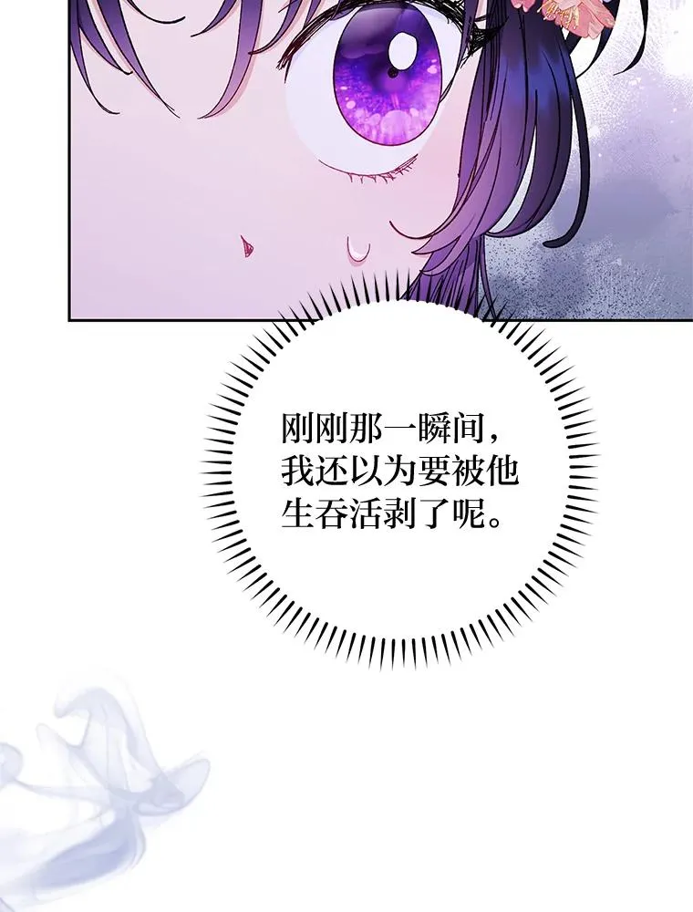 3.春宵一刻101