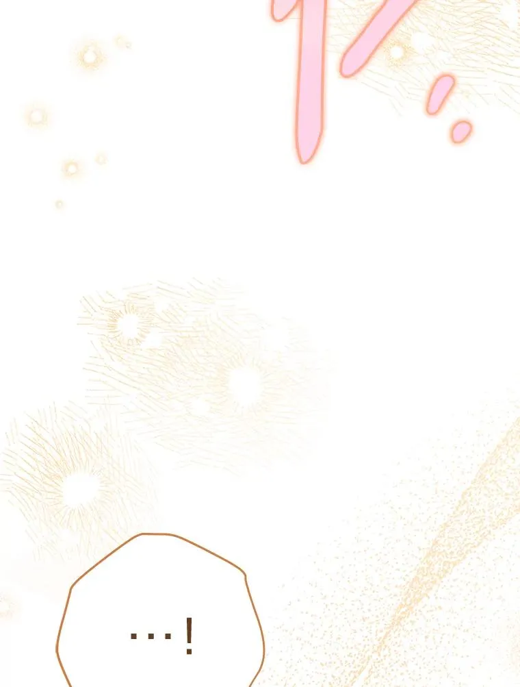38.虚情假意94