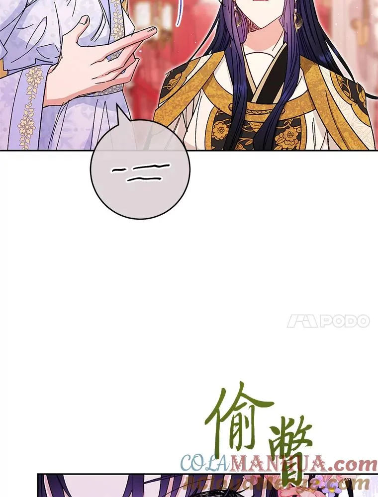 3.春宵一刻100