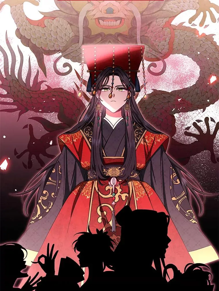 1.激萌小嫔妃是也107