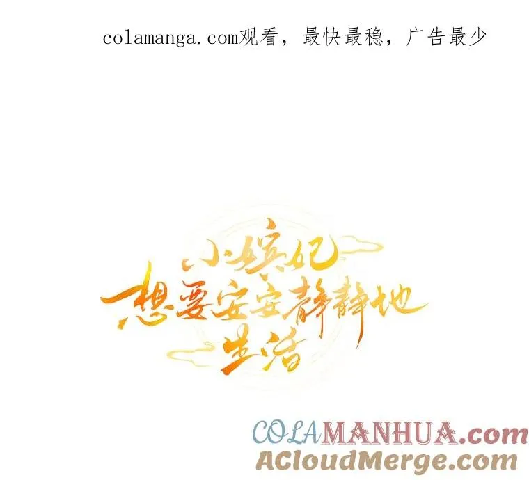 20.游手好闲的日常0