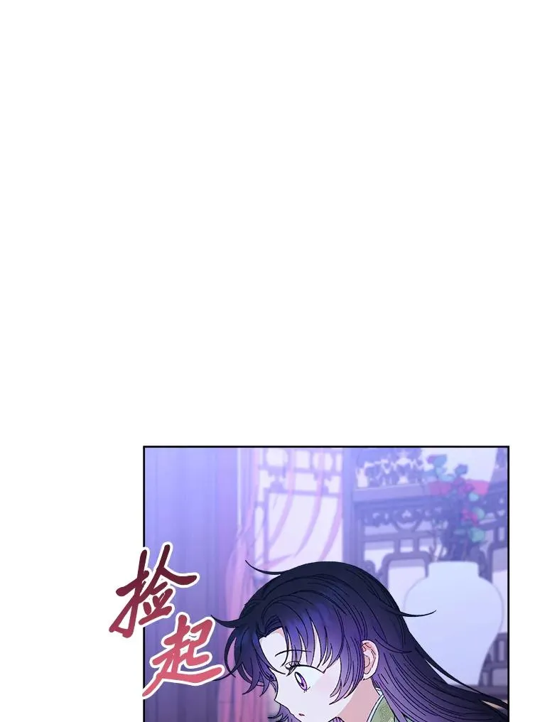 15.是时候耍赖了155