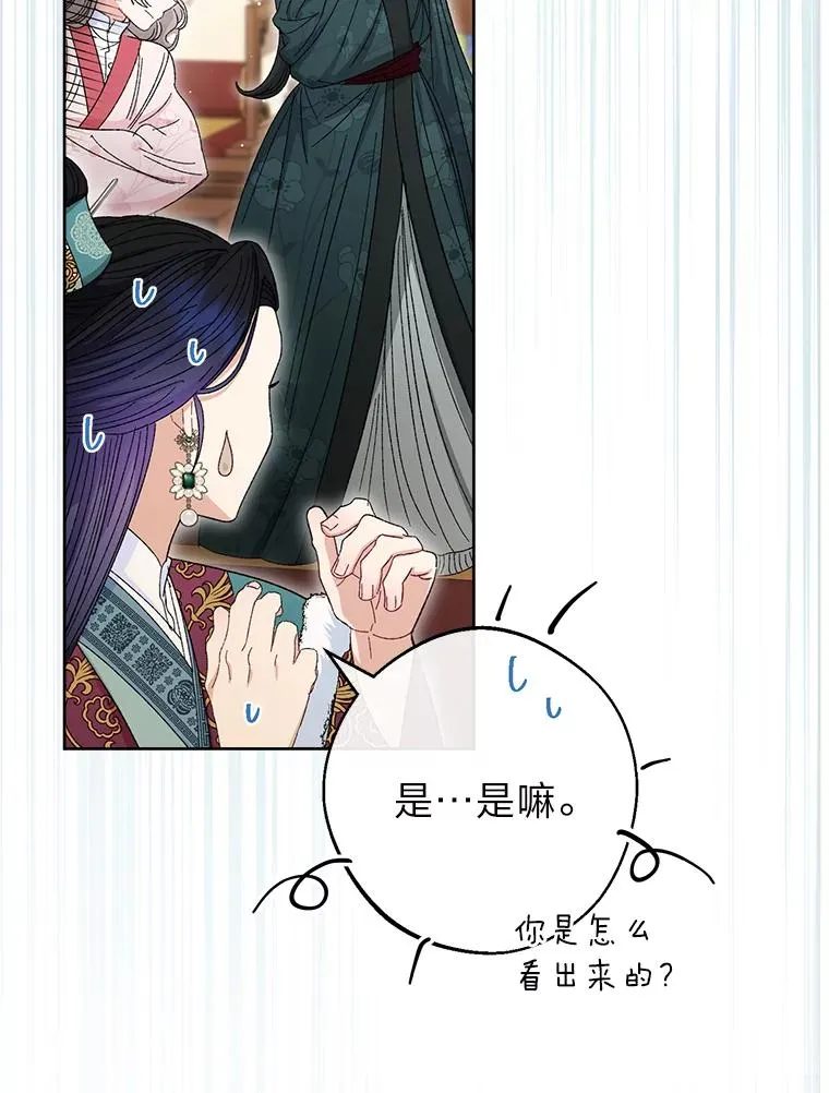 15.是时候耍赖了115