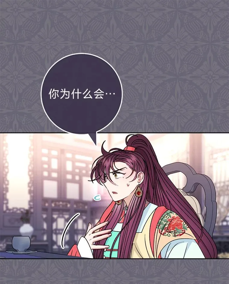 58.爸宝难装7
