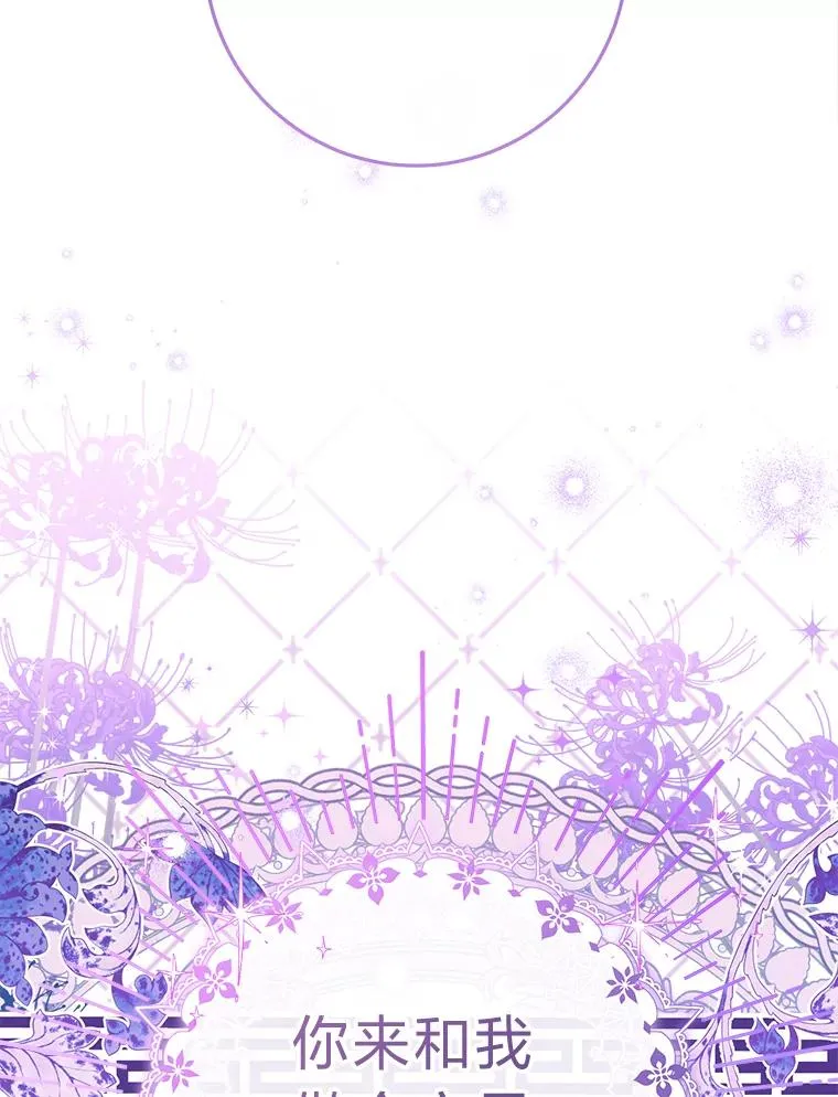 61.落魄王子122