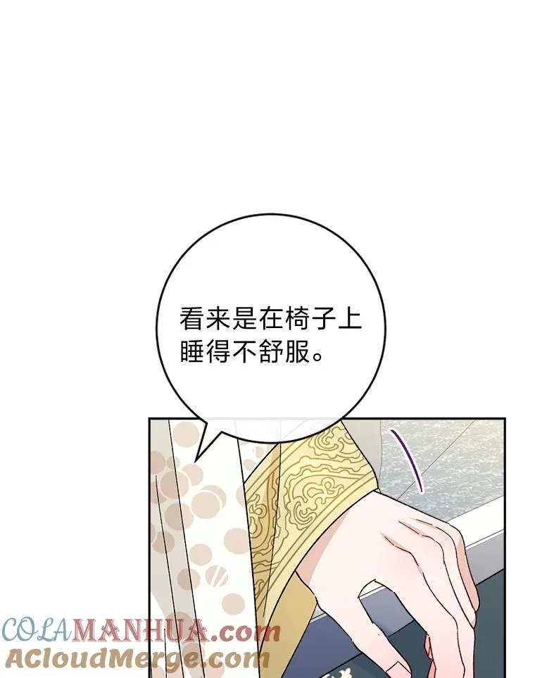 19.翻身底层把歌唱144