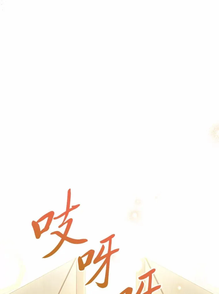 4.萌化所有人61
