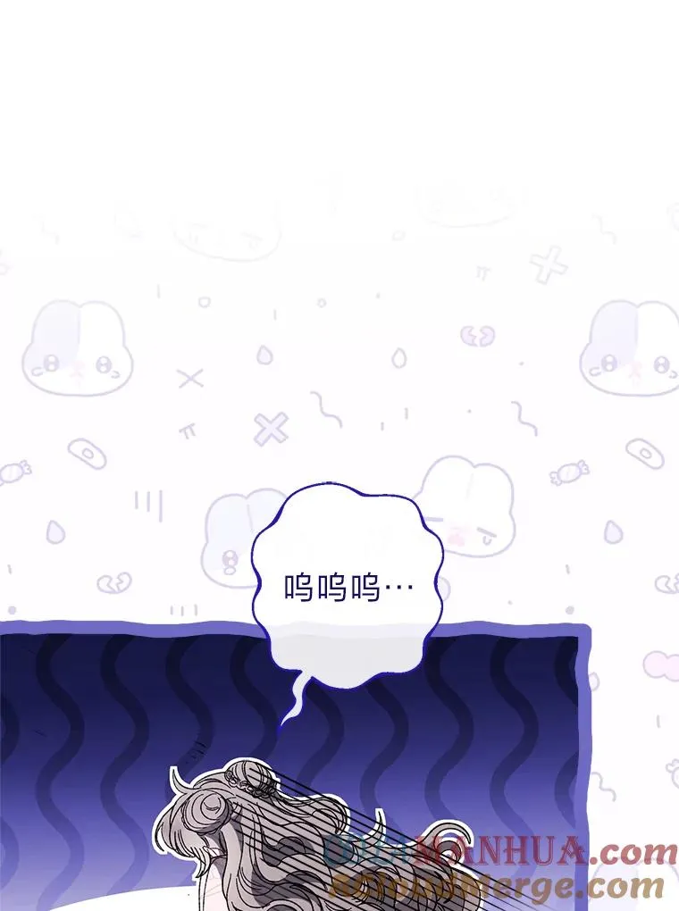 20.游手好闲的日常124