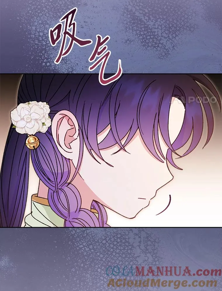 29.过度宠溺132