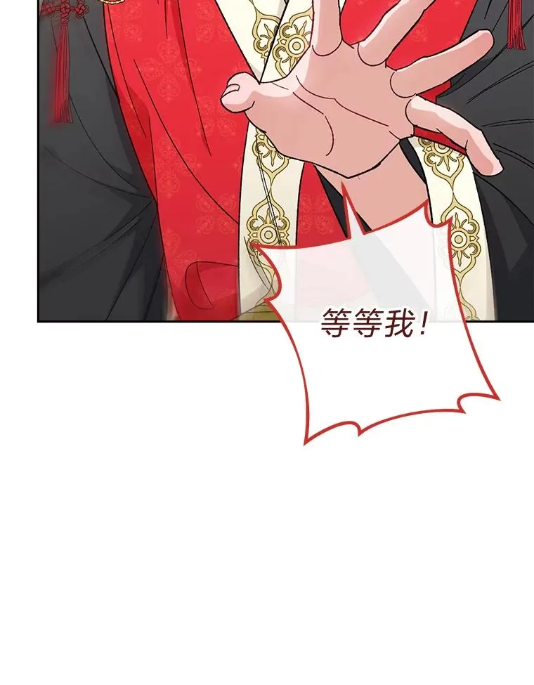8.夹心饼干女主46