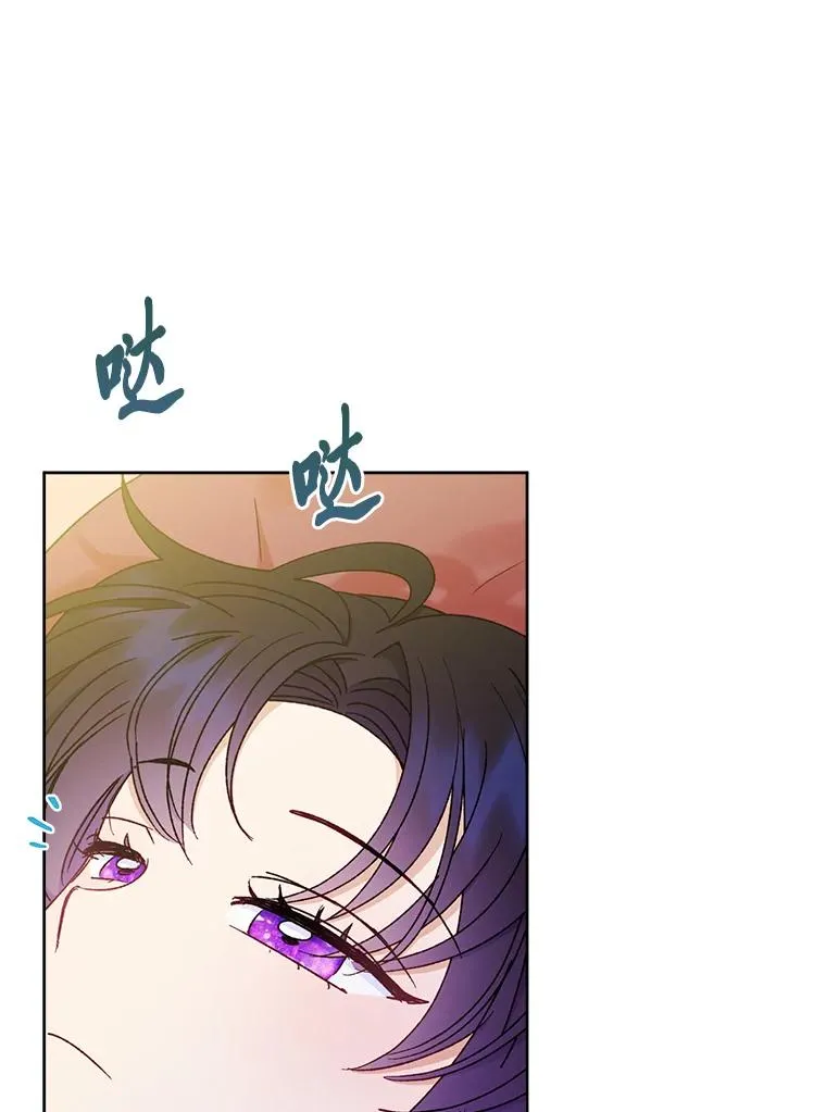 36.想自保？学武术55
