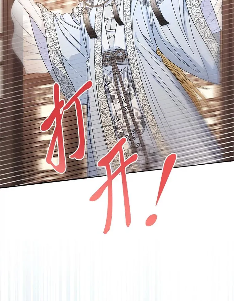15.是时候耍赖了125