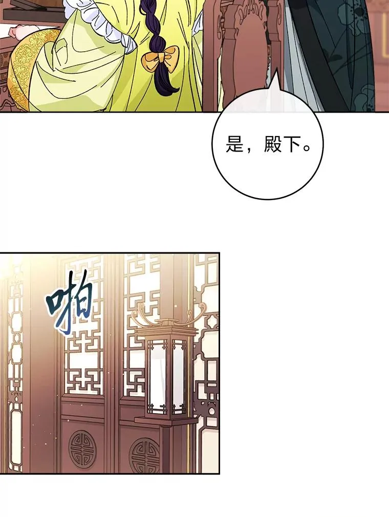 48.天无绝人之路54