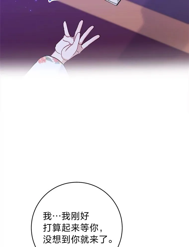 48.天无绝人之路99