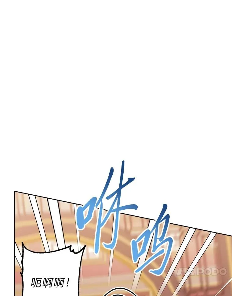 23.折腾鬼如流130