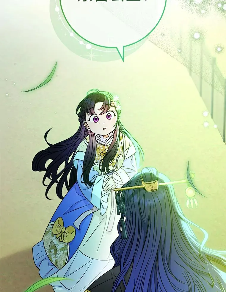 51.空手套白狼98