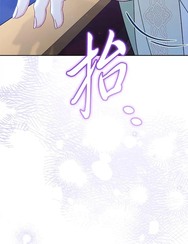 15.是时候耍赖了159