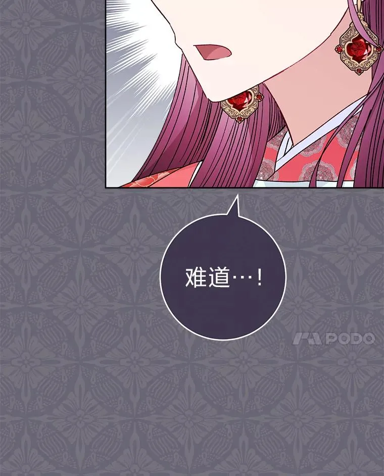 58.爸宝难装9