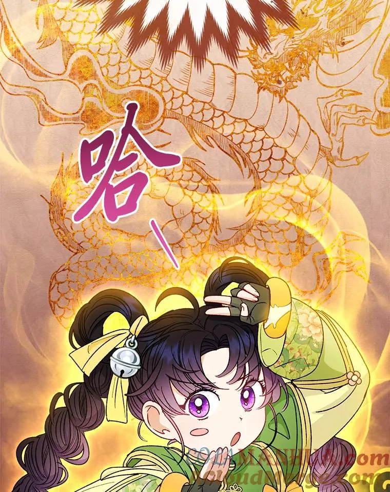 36.想自保？学武术148
