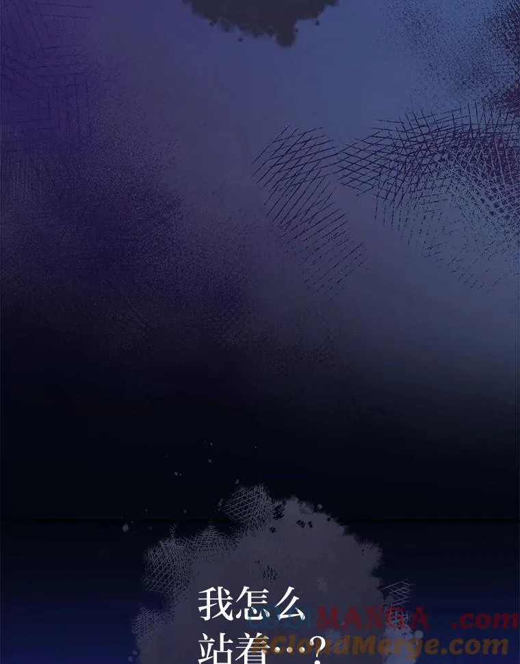 48.天无绝人之路88