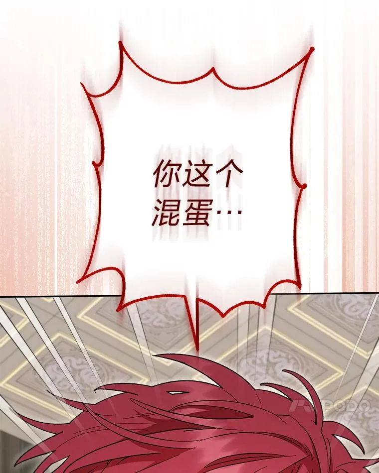 7.美食诱惑大137