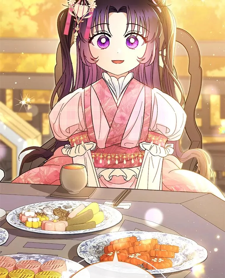 7.美食诱惑大46