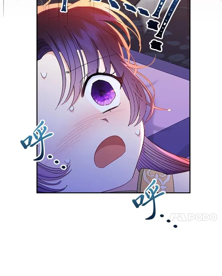 13.水中求生83